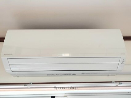 カルチェラタン・アパートメント[1K/20m2]のその他設備