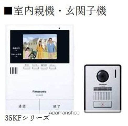 ベレオ上所の内装写真