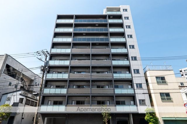 ARCOBALENO MINOWA