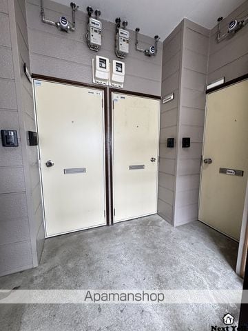 リバティのその他写真