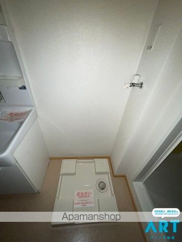 アリエスIの内装写真