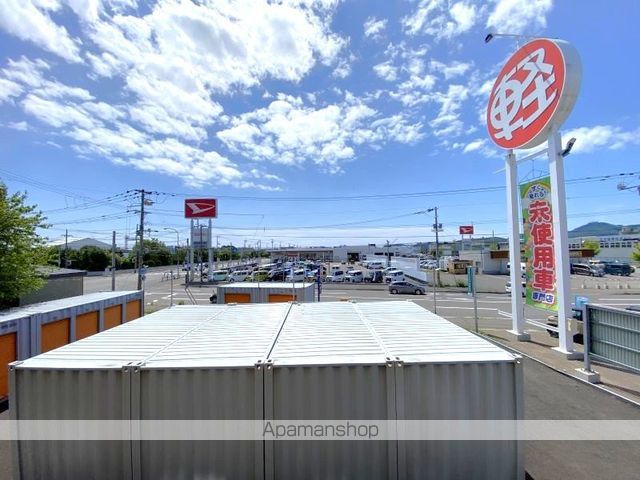 ユニBOX4のその他写真