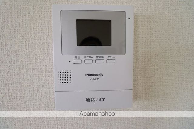 キャピタル高松台の内装写真