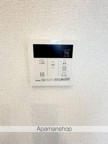 ヒカルサ磐田国府台の内装写真