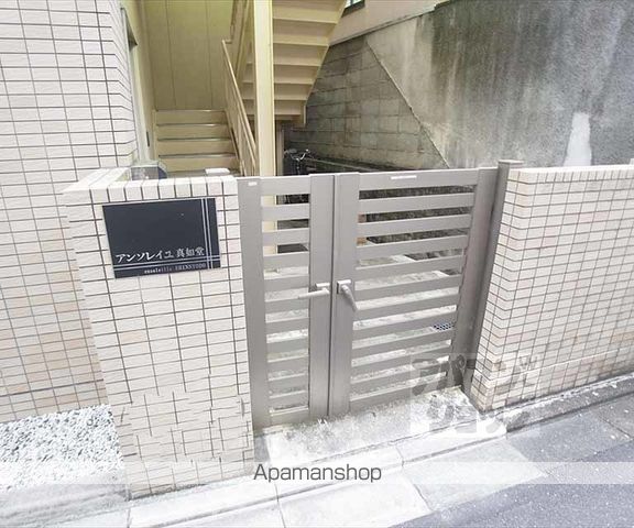 アンソレイユ真如堂のその他写真