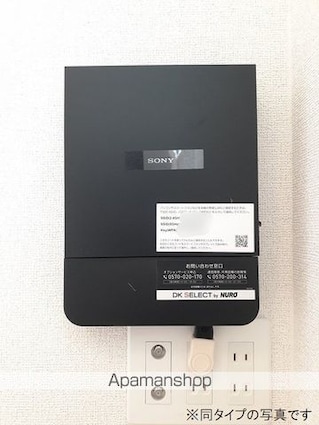 ウィステリアＢ[2LDK/59.55m2]のその他設備