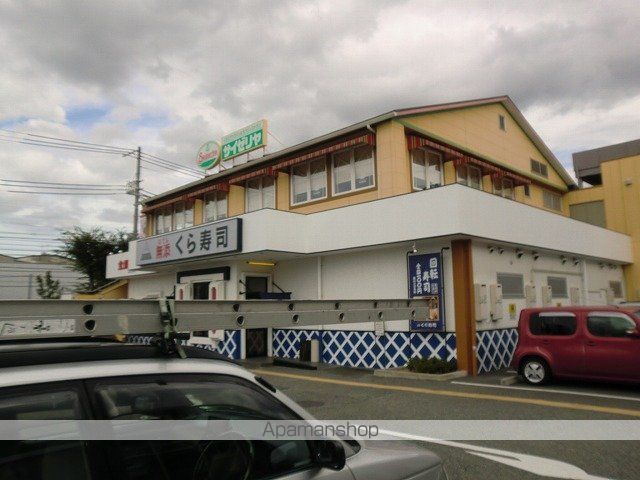 デイグラン モンテヴィラの周辺写真