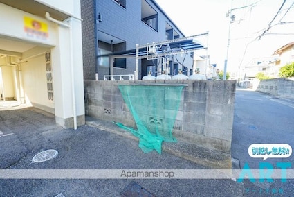 フレーベルハイツ[2DK/38.88m2]の共用部2