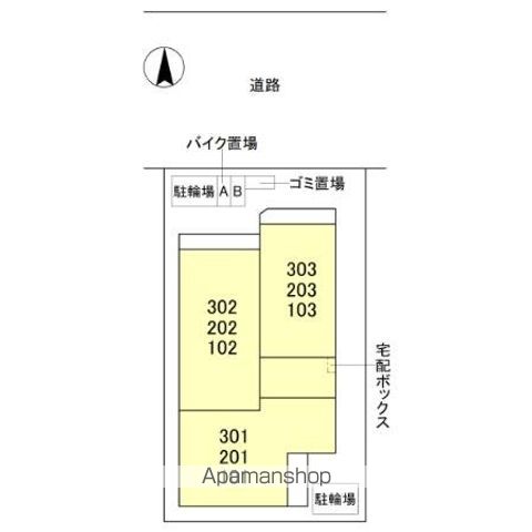 D−ROOM平野区平野西2丁目PJのその他写真