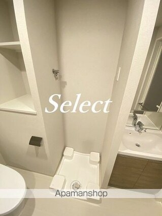 セジョリ横浜ＷＥＳＴⅡ[1K/21m2]の内装6