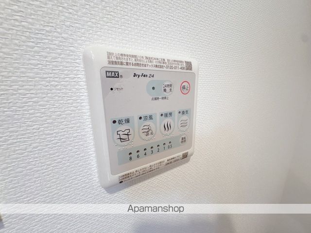 GENOVIA西千葉IIの内装写真