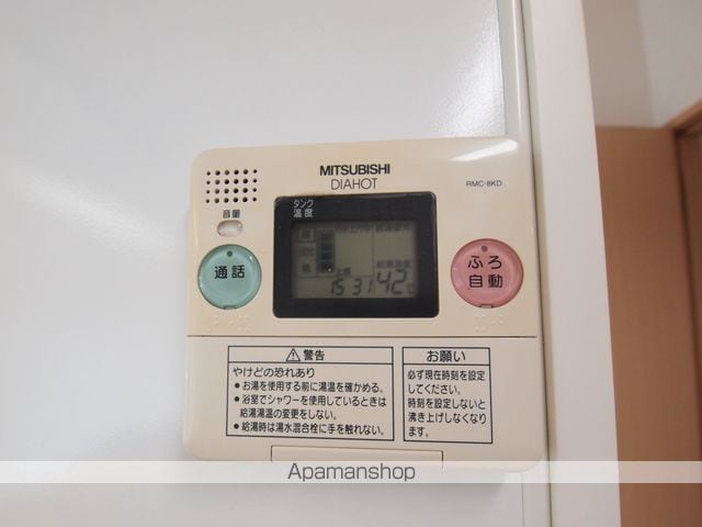 アメニティーKの内装写真