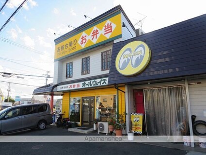 シャトル花梨[2DK/42.23m2]の周辺4