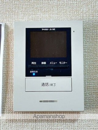 ファミールＳＥＴＡ[2LDK/55.33m2]のセキュリティ