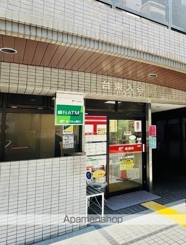 コンフォリア台東根岸の周辺写真