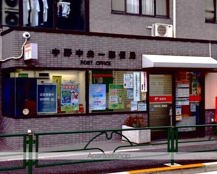 東京都新宿区北新宿３丁目[1R/15.9m2]の周辺3