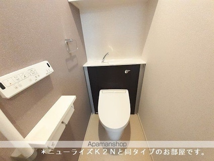 カルムメゾンＫ・Ⅰ[2LDK/58.6m2]のトイレ