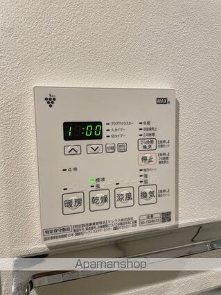 ザ・パークハビオ中野新橋[1LDK/41.79m2]のその他設備