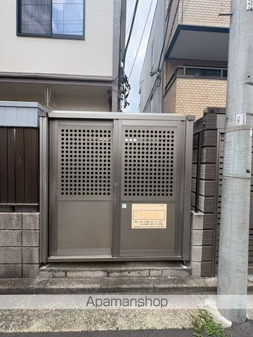 第2富士マンションのその他写真
