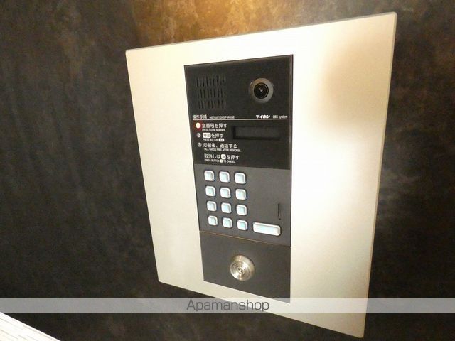 クリスタルN9のその他写真