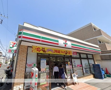 エルミ上落合[1K/31.68m2]の周辺1