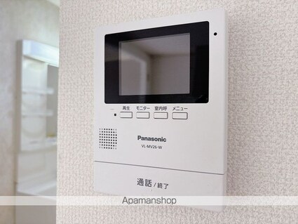 カーサみつわ台　ＣＤ[2LDK/53.46m2]のセキュリティ