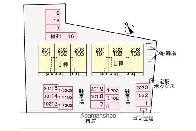 apartment 群馬県館林市南美園町19-11
地図を見る