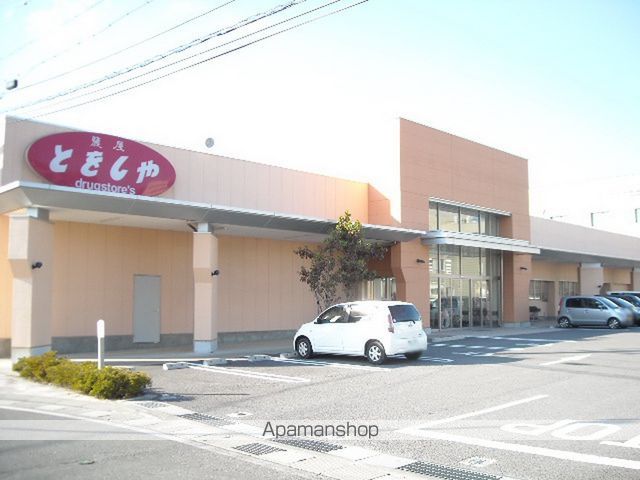 ディアスシャインＢ棟[1LDK/43.54m2]の周辺5