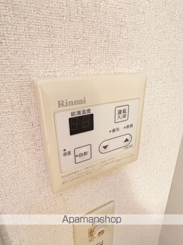 パレフローラDの内装写真
