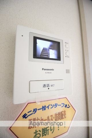 パルティールの内装写真