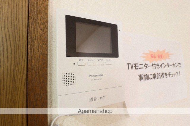 アーバンコートY・Tの内装写真