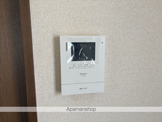 サニービラの内装写真