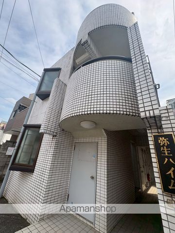 弥生ハイムの外観写真