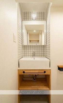 菱和パレス新宿七丁目[1R/21.61m2]の洗面所