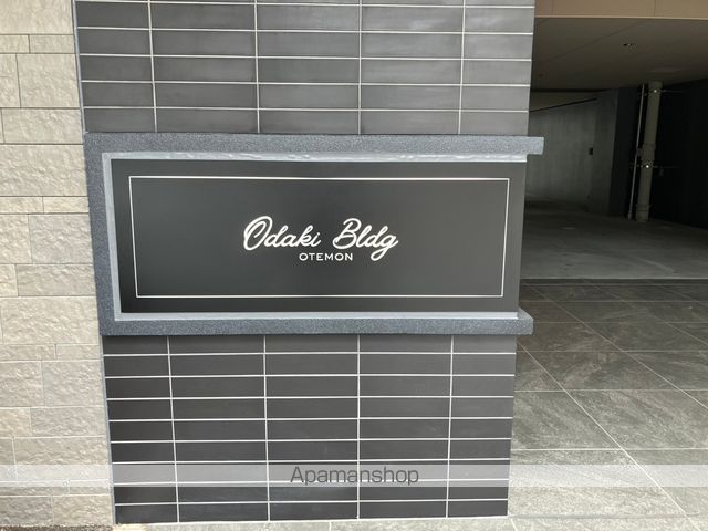 ODAKI BLDG OTEMONの外観写真
