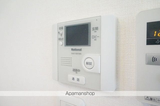 リビングタウン東金沢 Bの内装写真