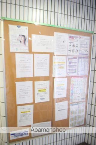 ラ・パルフェ・ド・札幌 514号の周辺写真