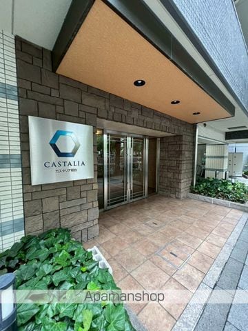 カスタリア初台の玄関写真
