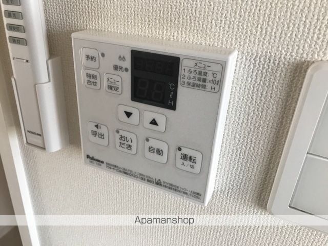 レガーレの内装写真
