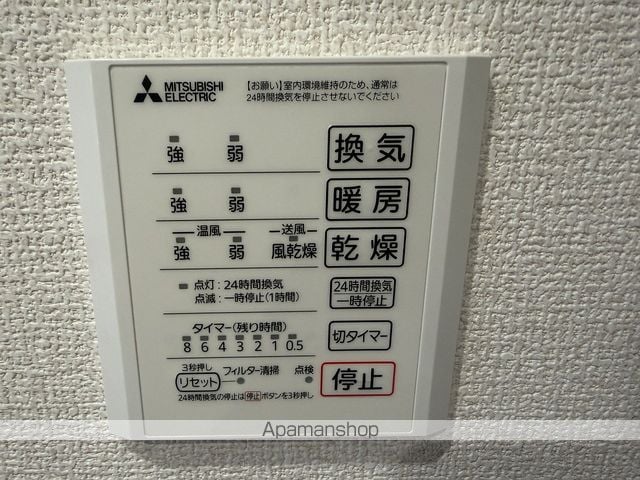 Mels courtの内装写真