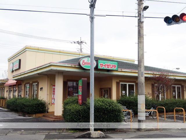 detached 埼玉県飯能市大字岩沢112-1
地図を見る