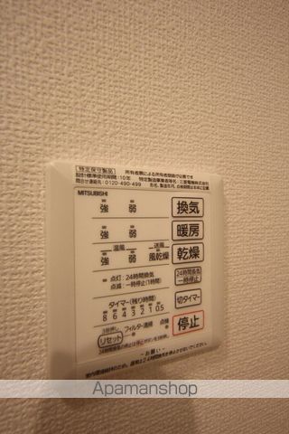 エスポワールHの内装写真