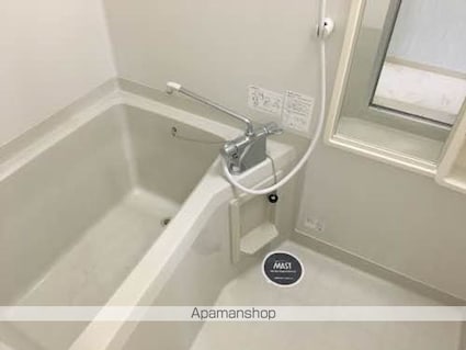 ディアスＭ’ｓＢ棟[3K/54.57m2]のバス