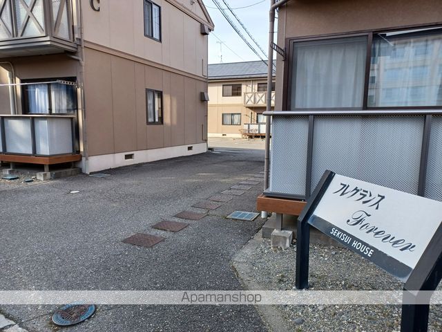 フレグランス・FOREVERのその他写真