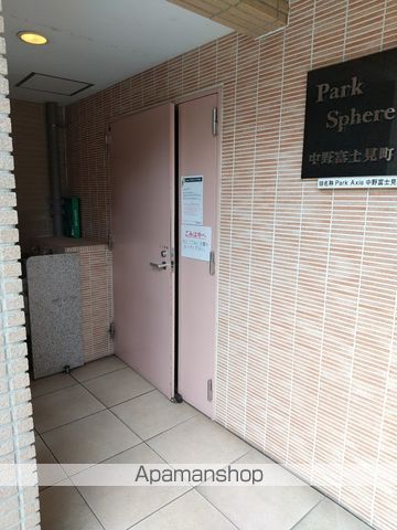 パークスフィア中野富士見町のその他写真