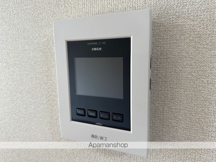 愛知県一宮市三ツ井６丁目[2DK/45.5m2]のセキュリティ