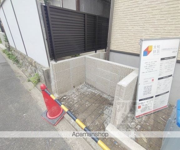 リヴェール柚之木の外観写真