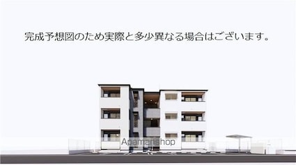 リートネージュ[2LDK/56.76m2]の外観