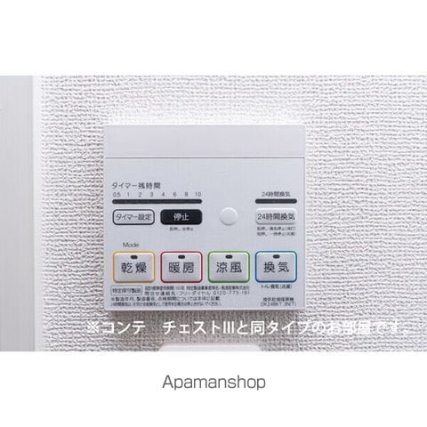 ヴィセオの内装写真