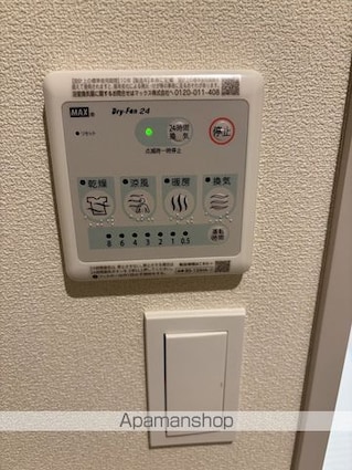 ＴＯＭＵＳＥＩ　Ⅵ[2LDK/53.88m2]の内装1